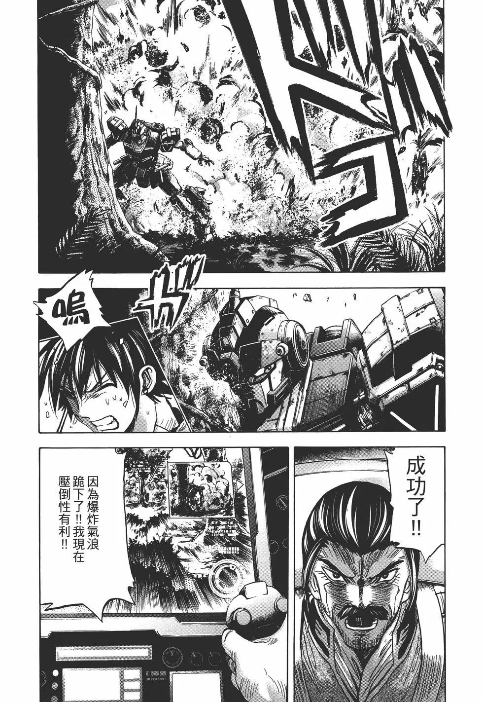 第10卷9