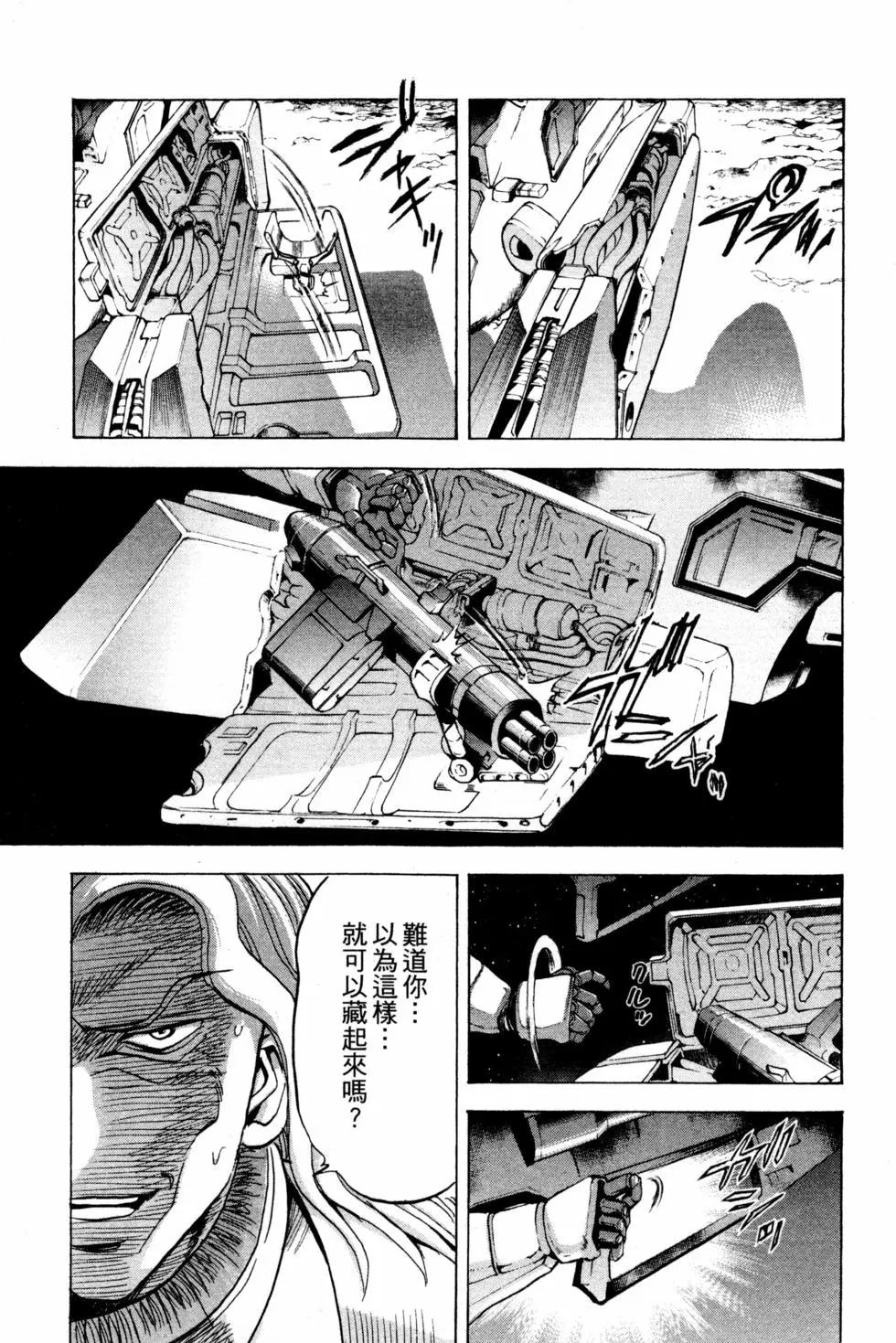 第14卷101