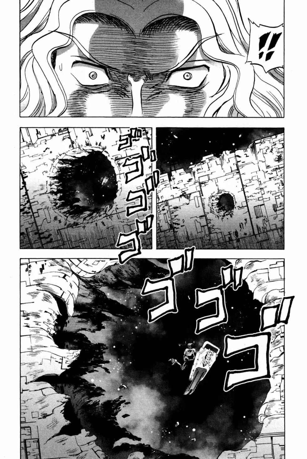 第14卷108
