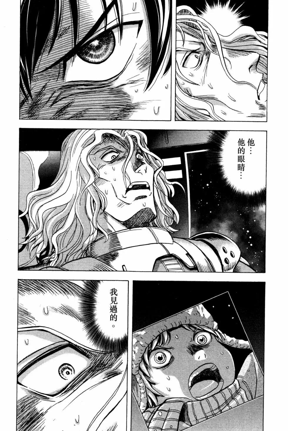 第14卷117