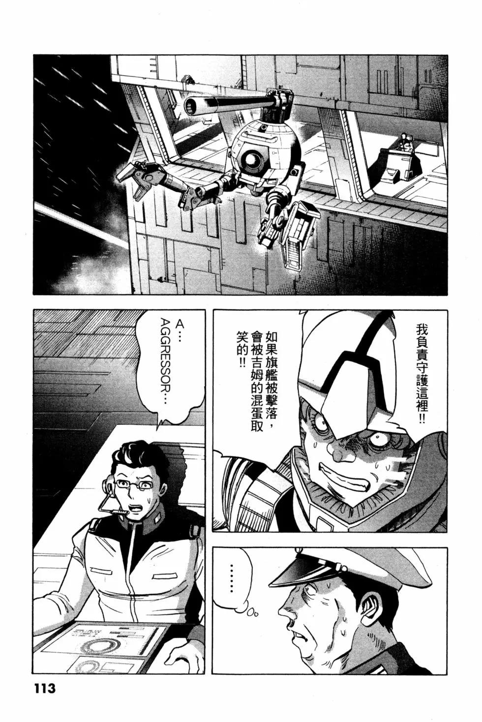 第14卷123