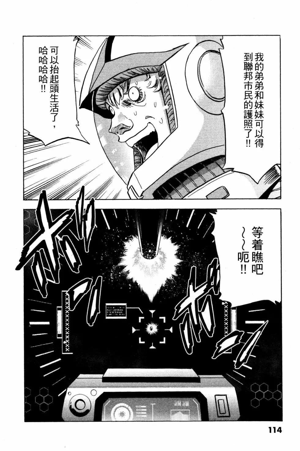 第14卷124
