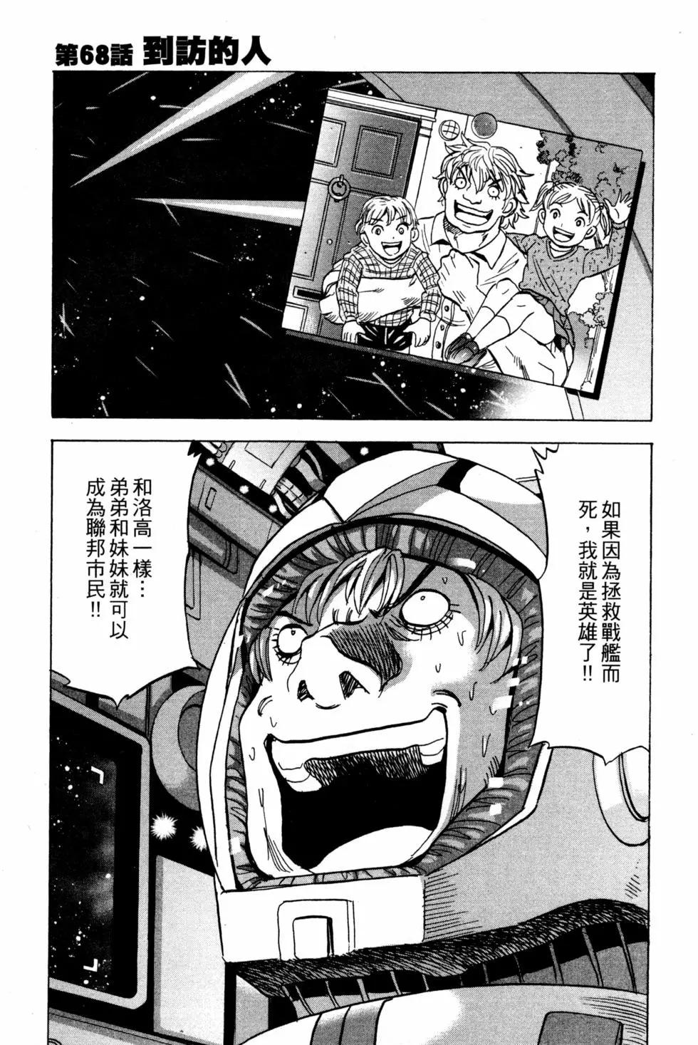 第14卷125
