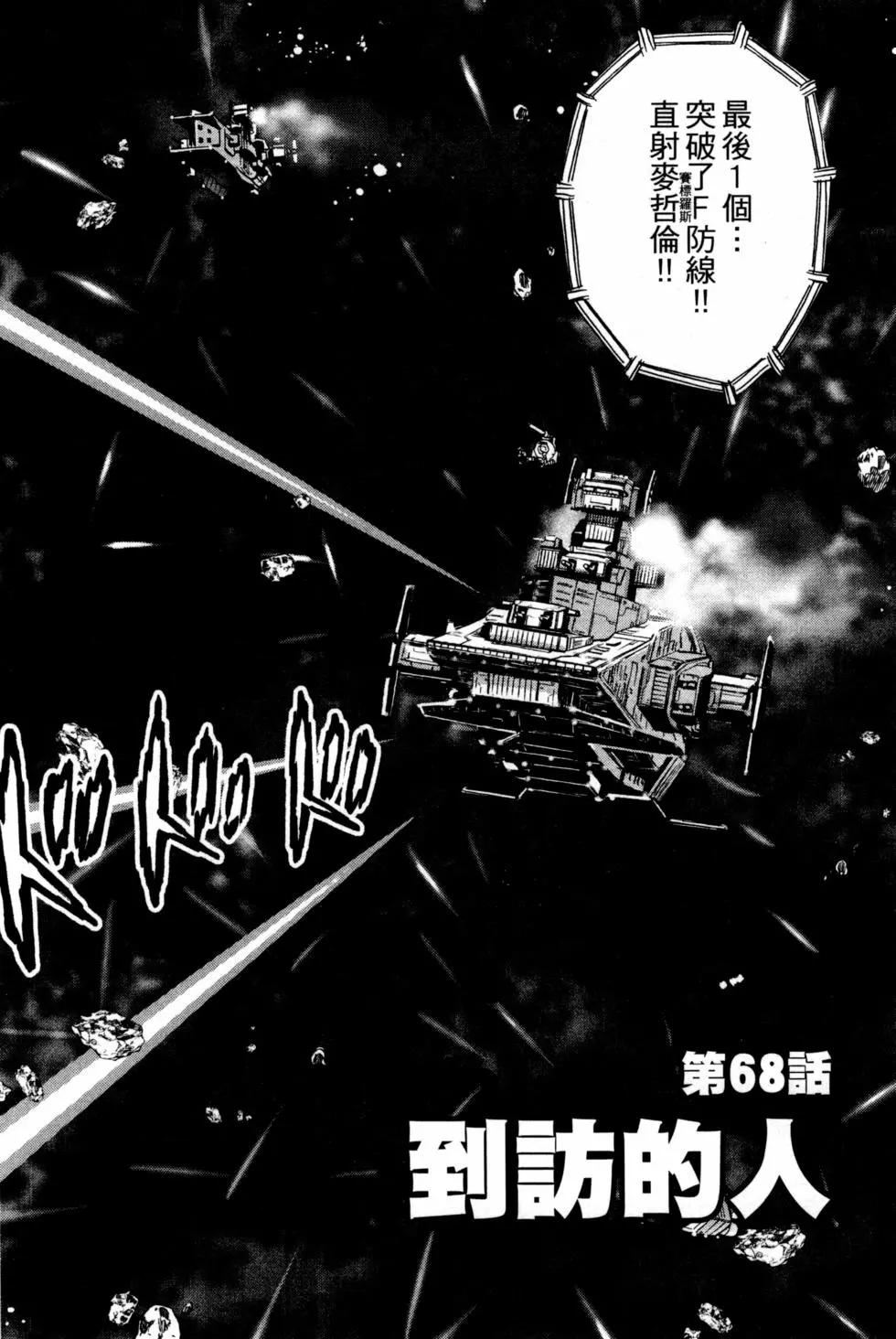 第14卷126