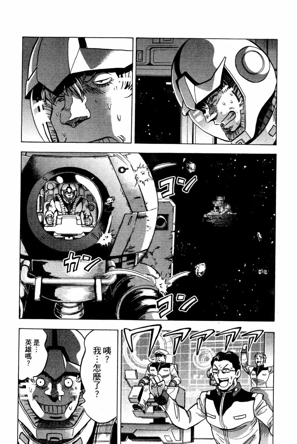 第14卷131