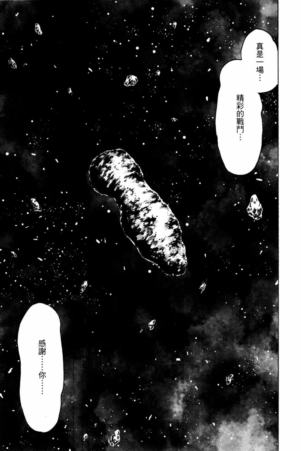 第14卷145
