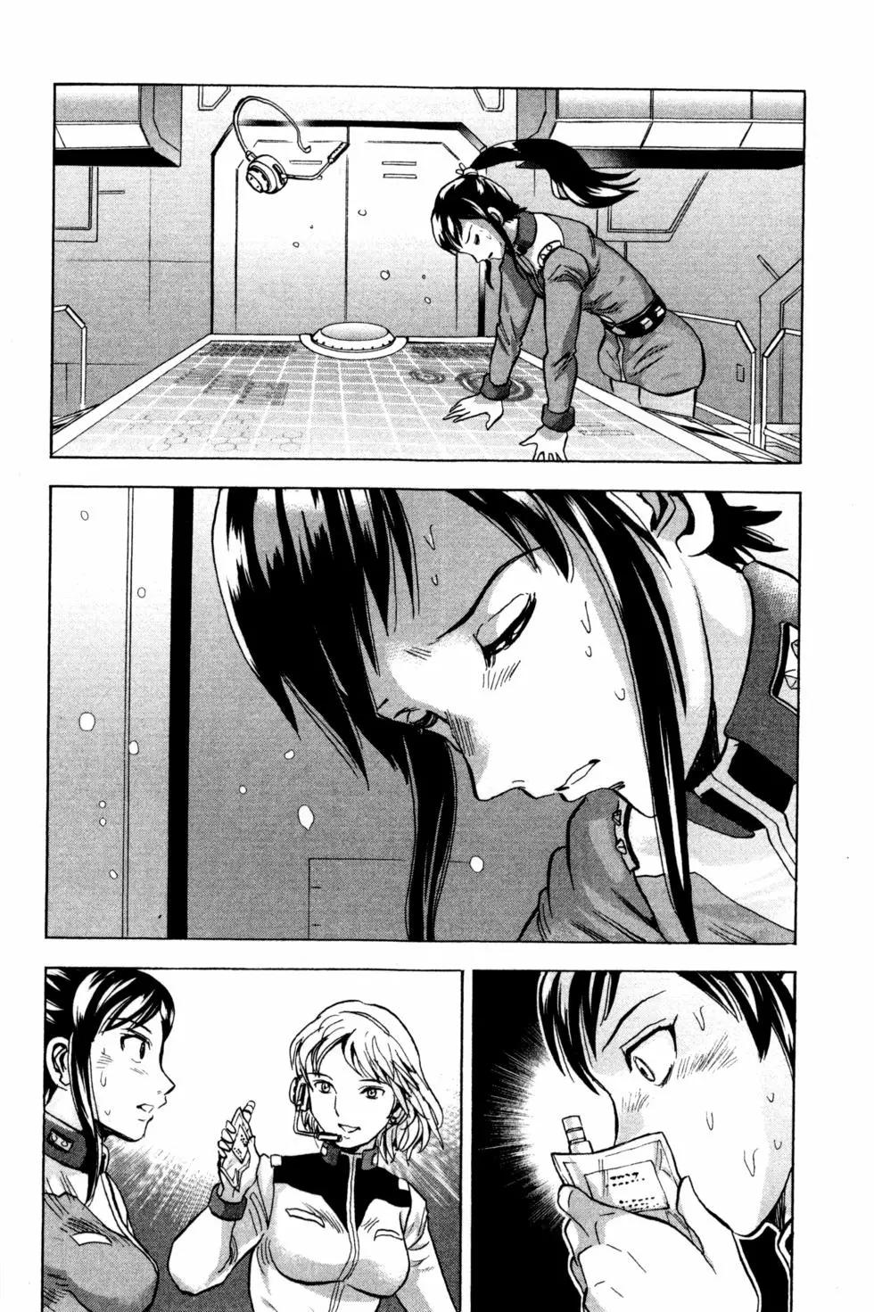 第14卷151