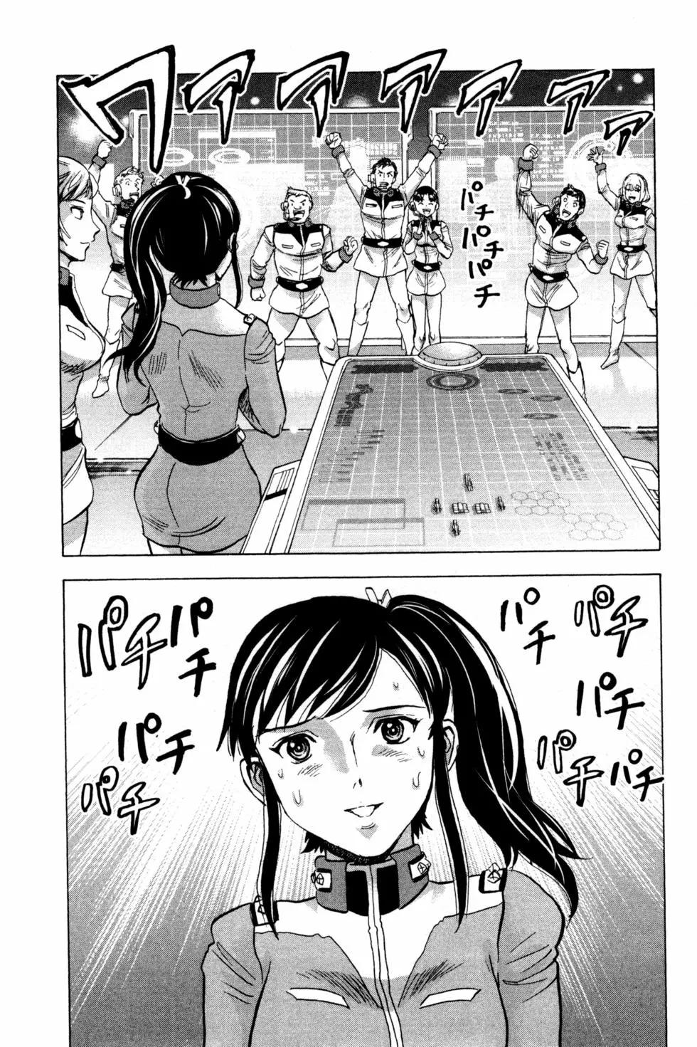 第14卷152