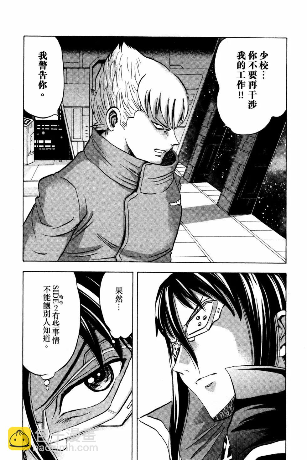 第14卷160