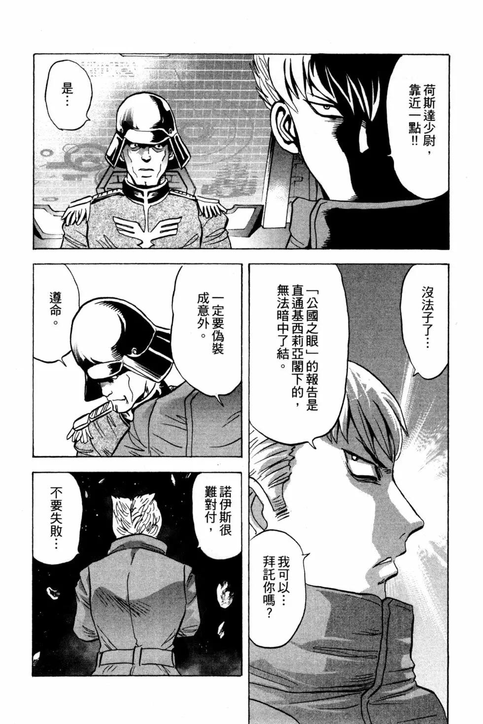 第14卷162