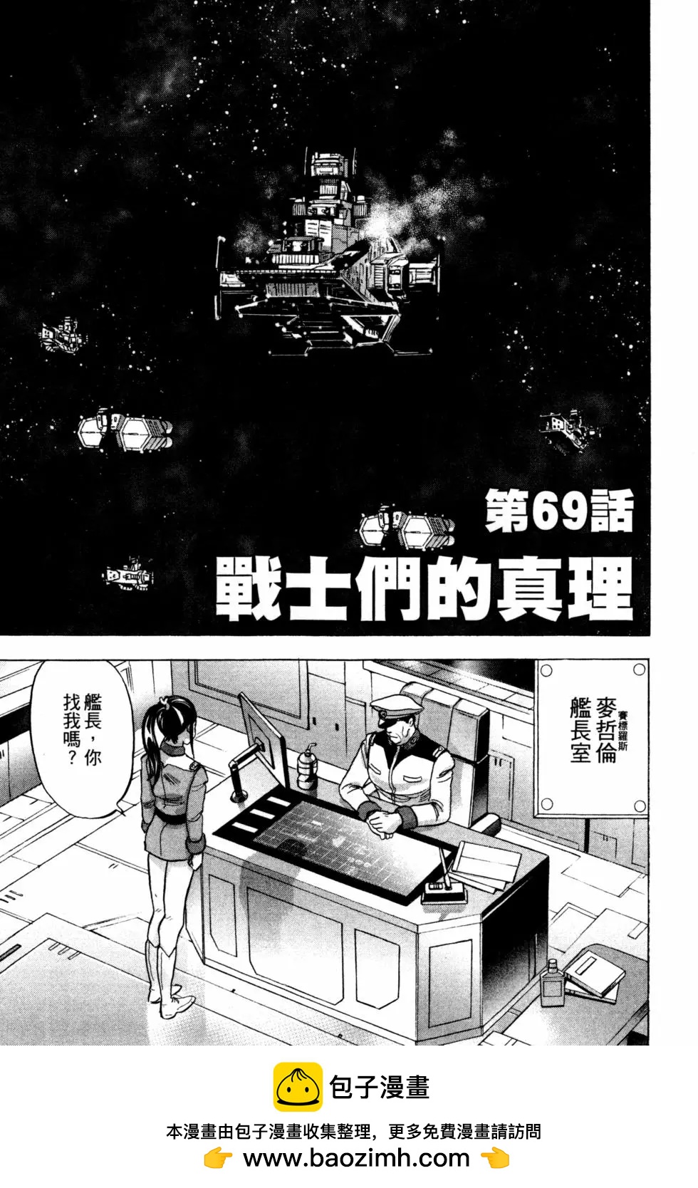 第14卷167
