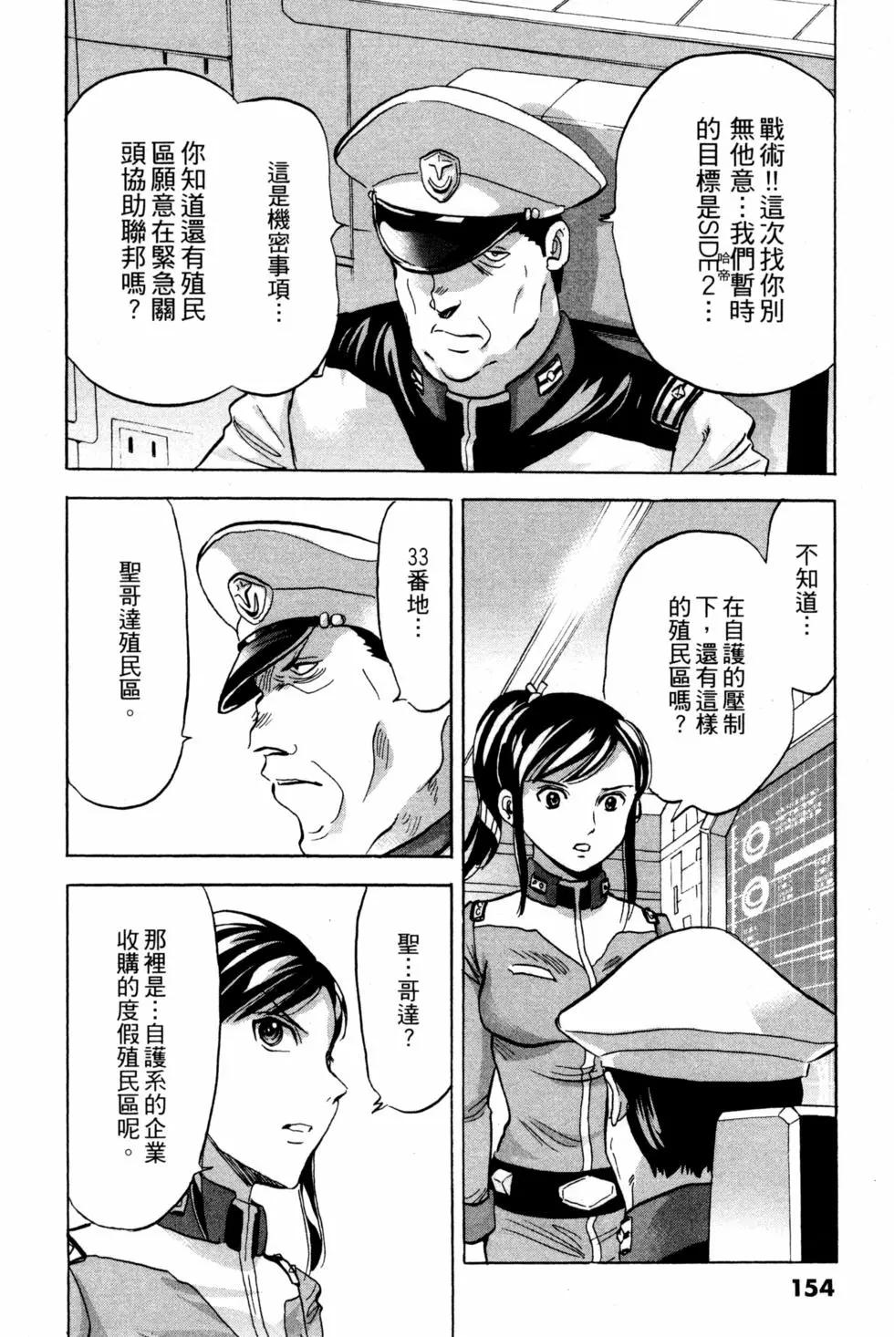 第14卷168