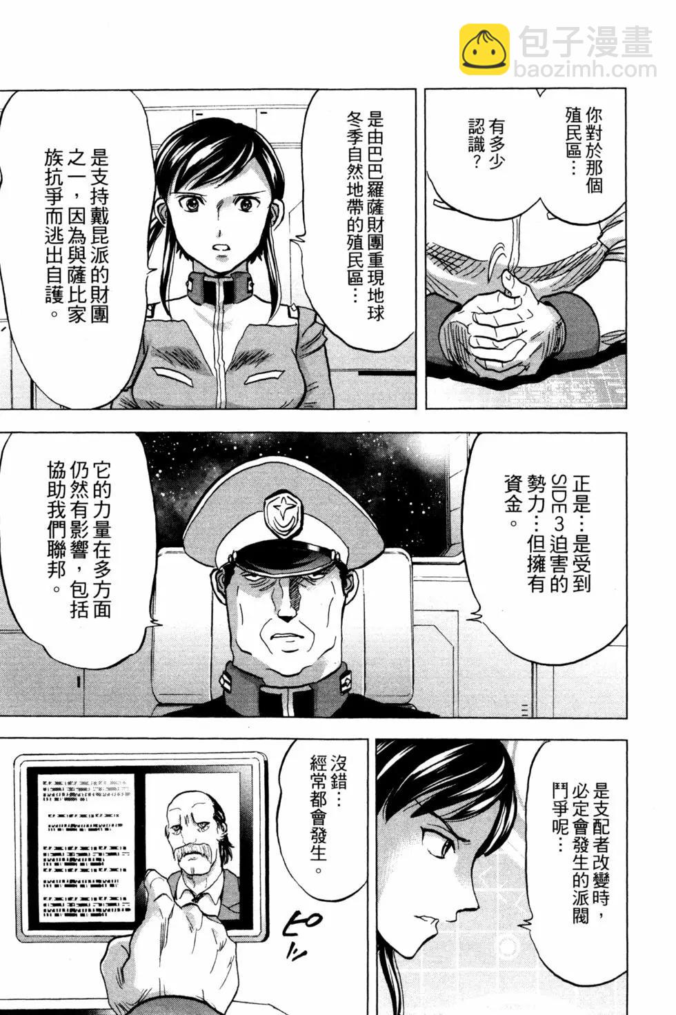 第14卷169