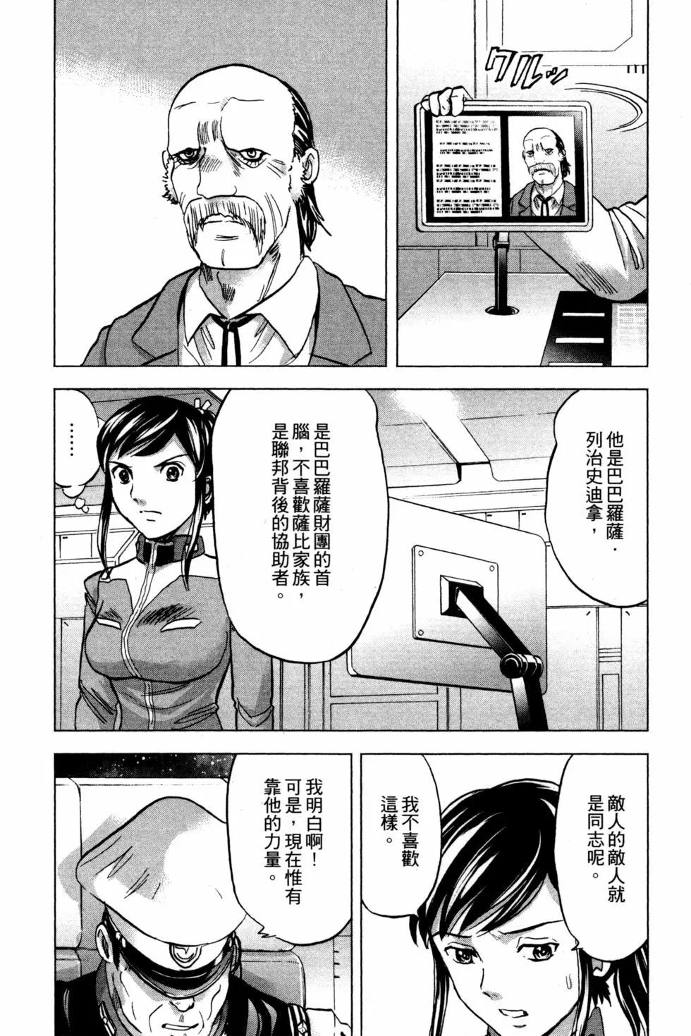 第14卷170