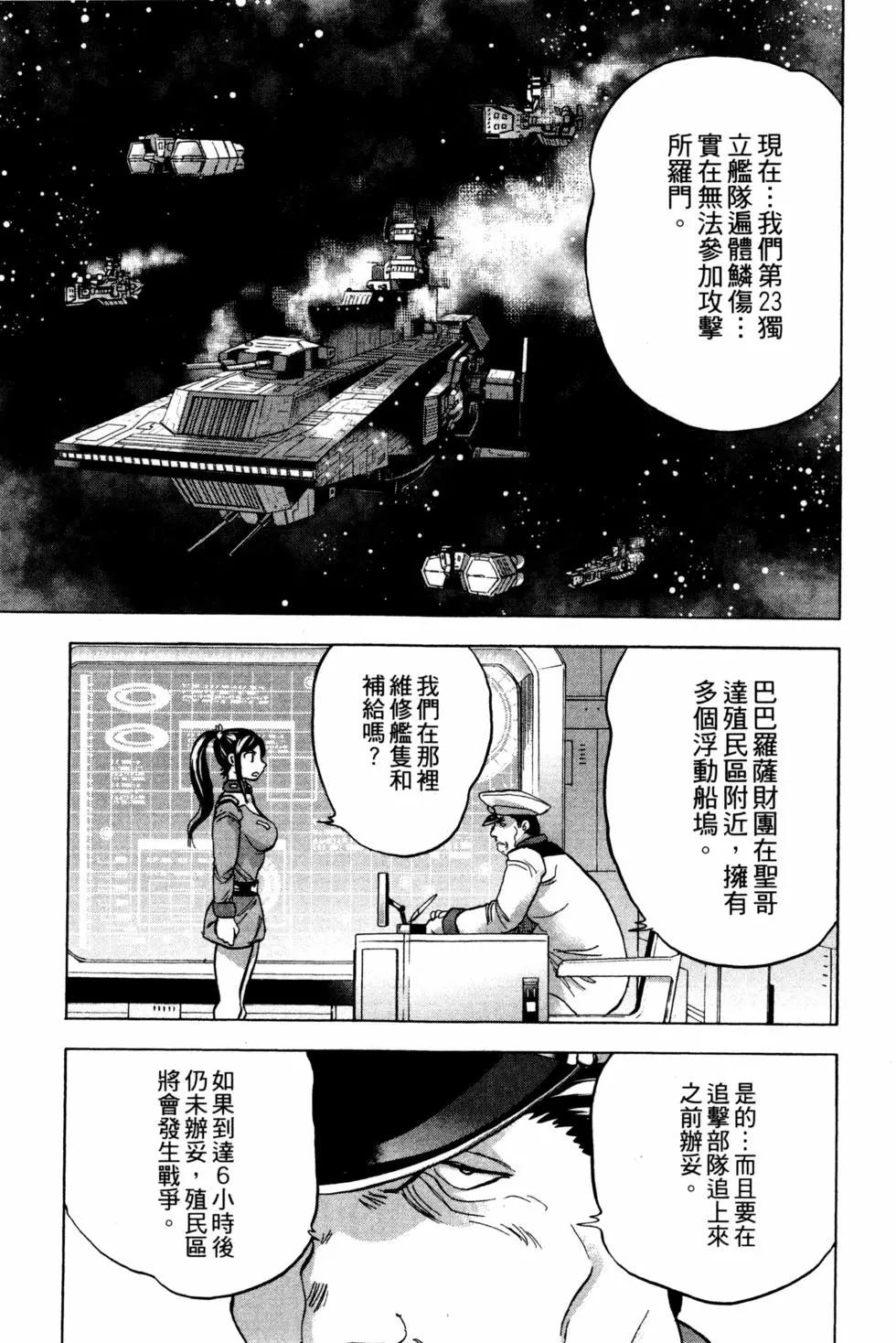 第14卷171
