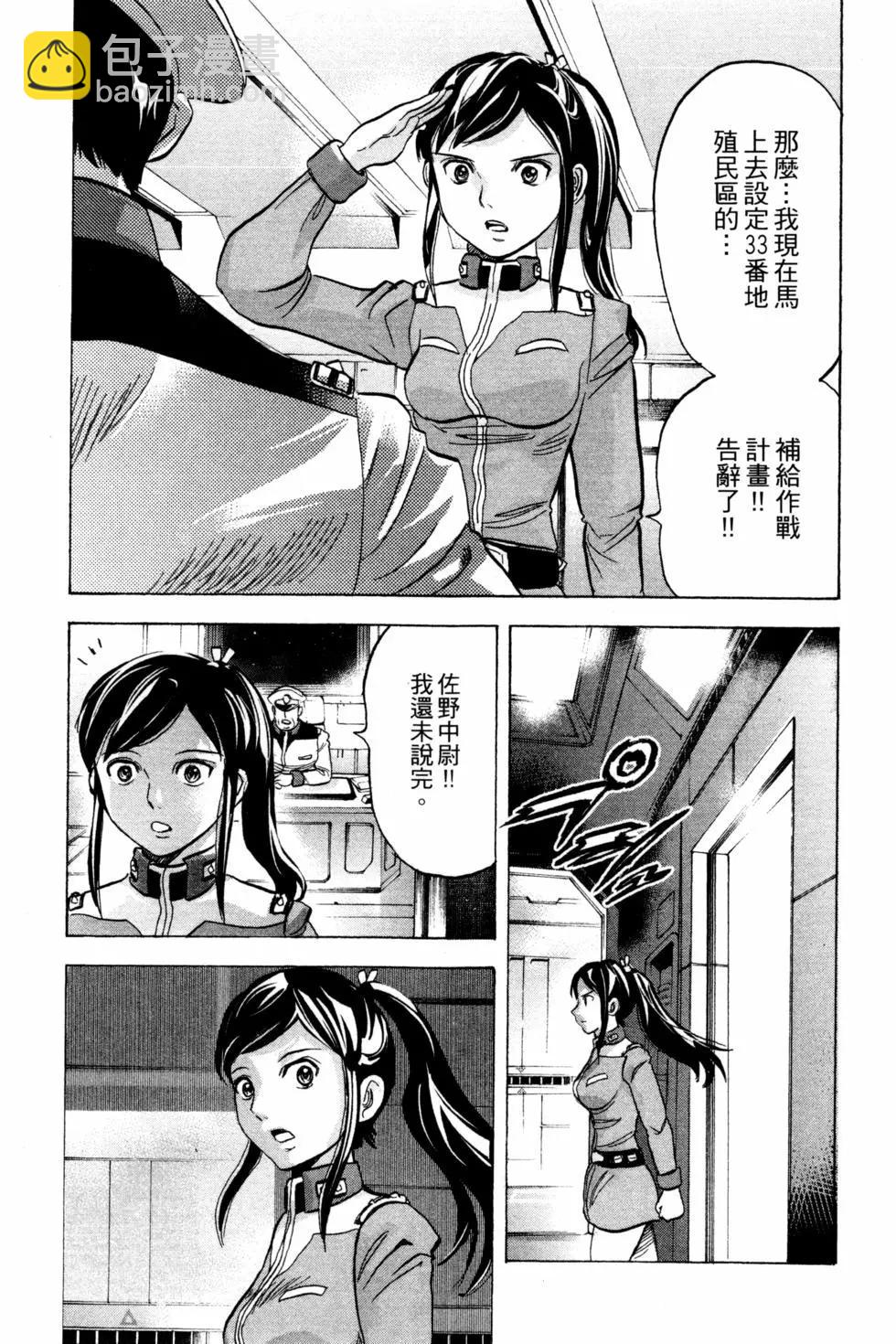第14卷173