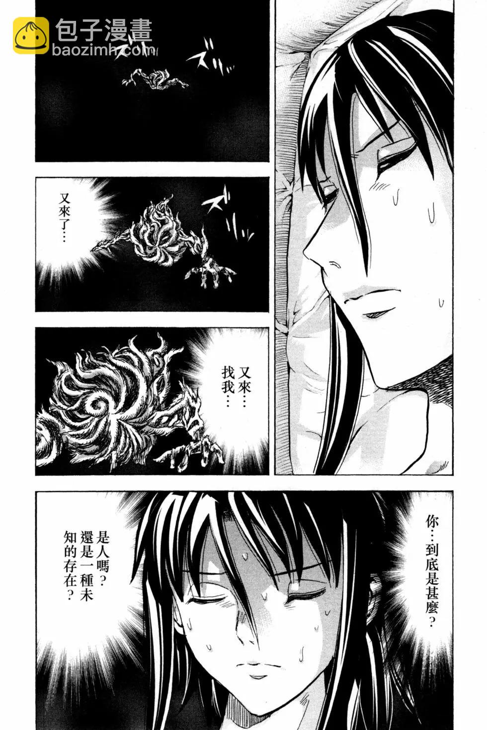 第14卷176