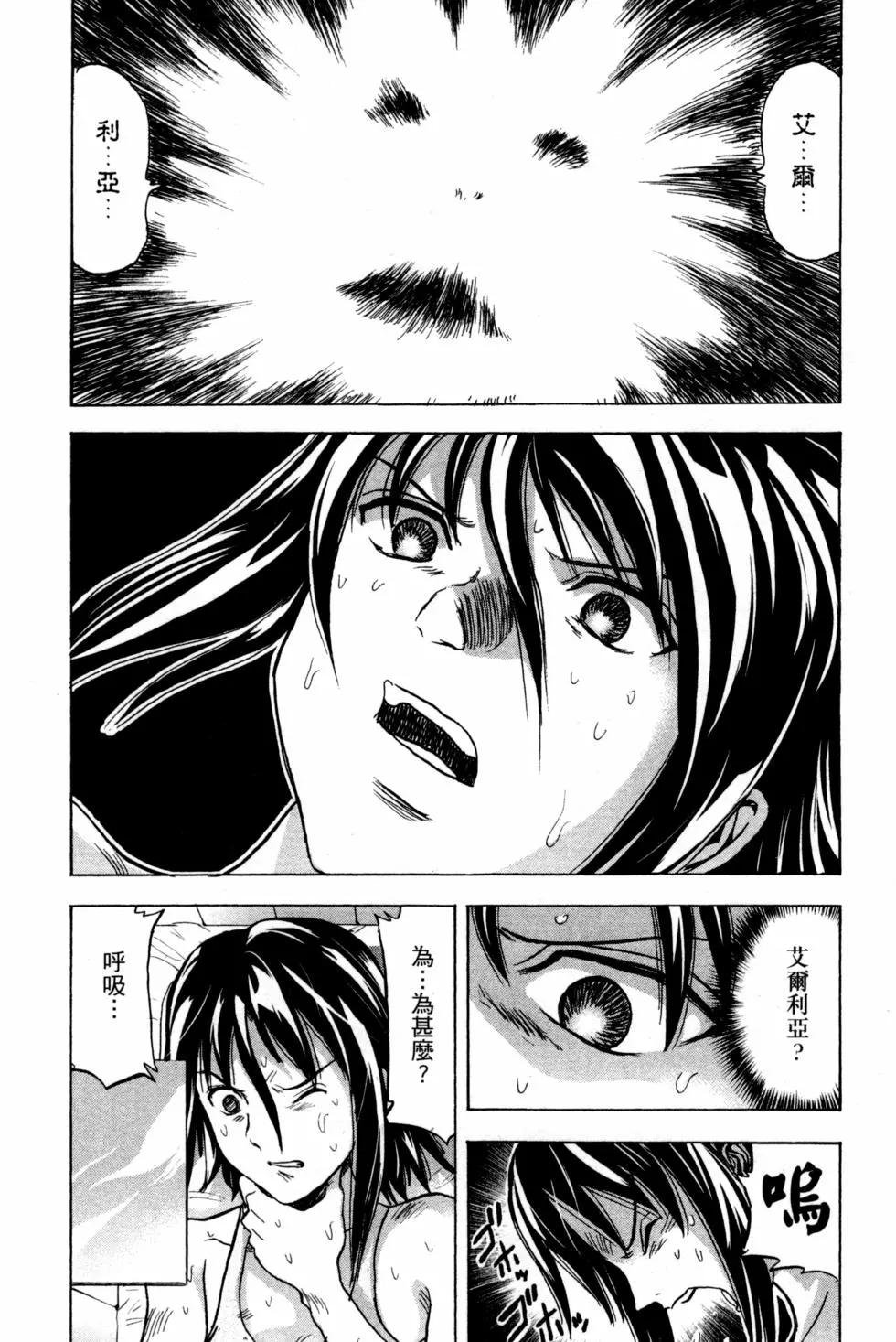 第14卷178