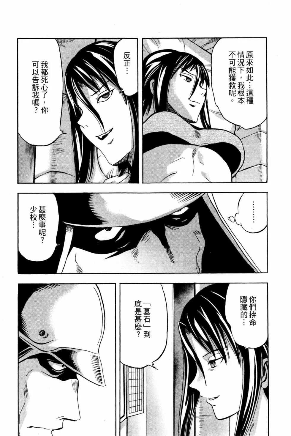 第14卷181