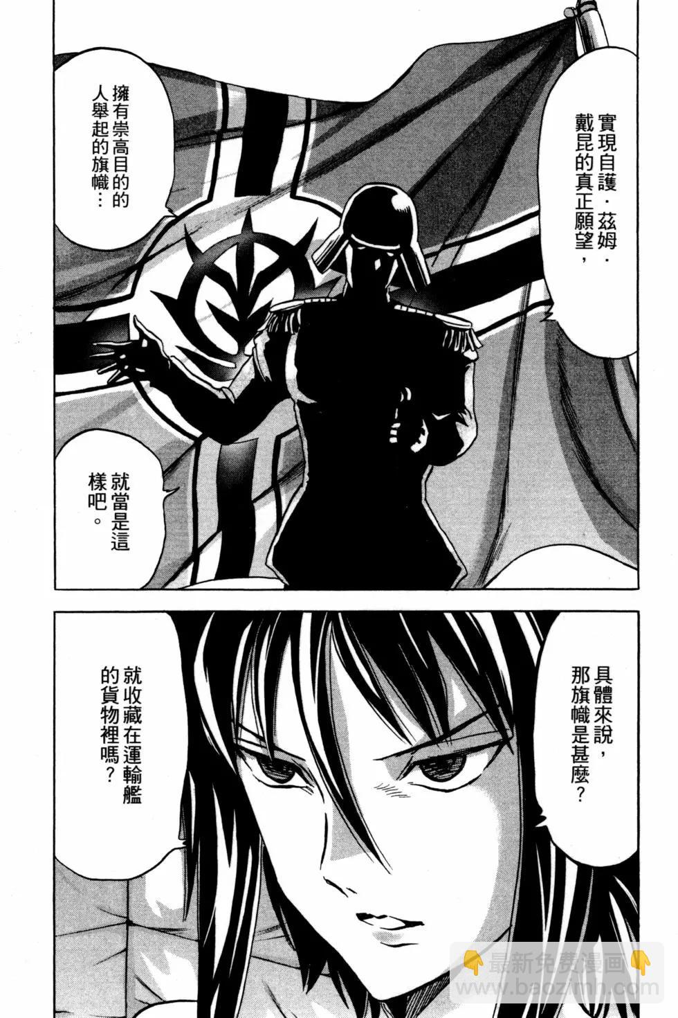 第14卷182