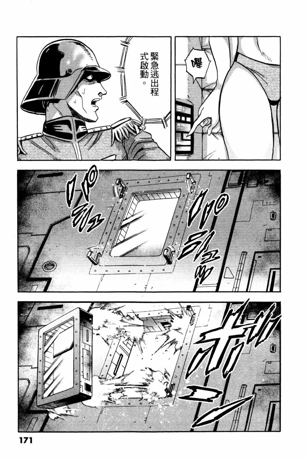 第14卷185