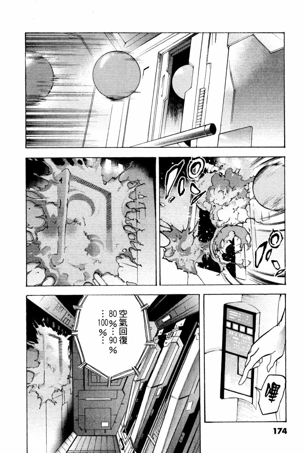 第14卷188