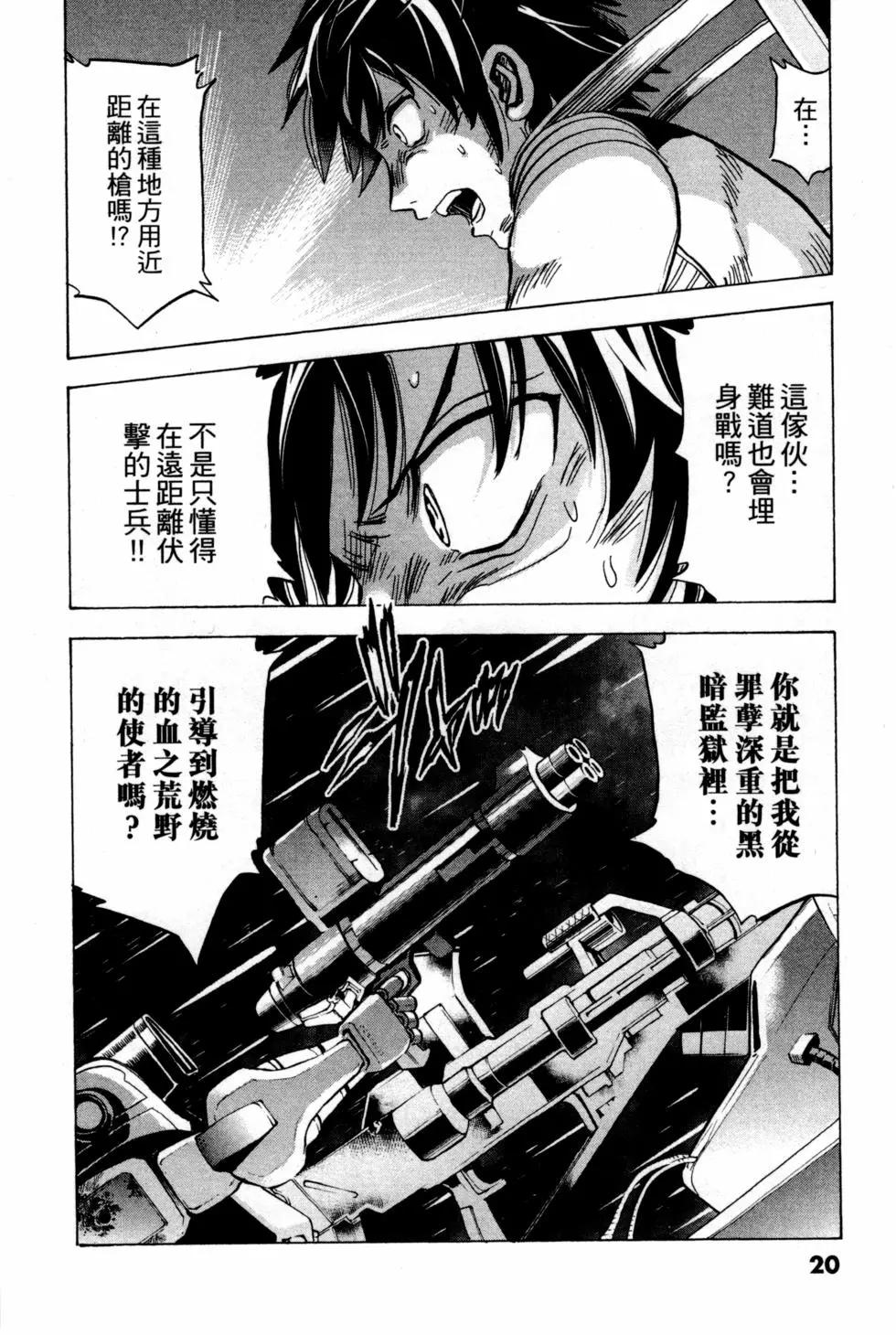 第14卷22