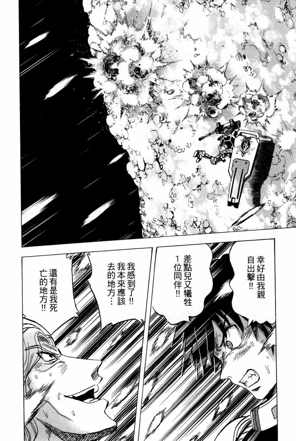 第14卷24