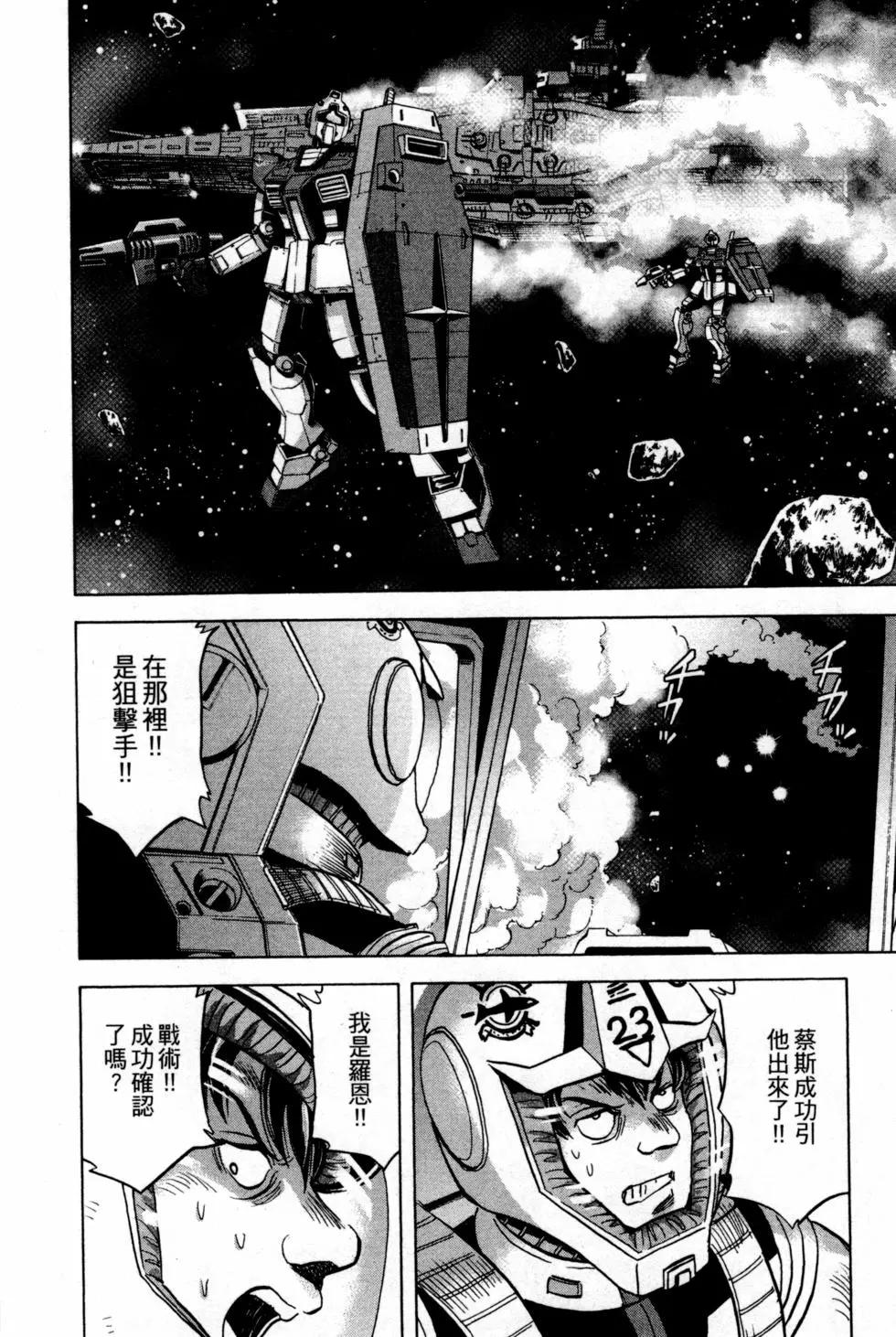 第14卷26
