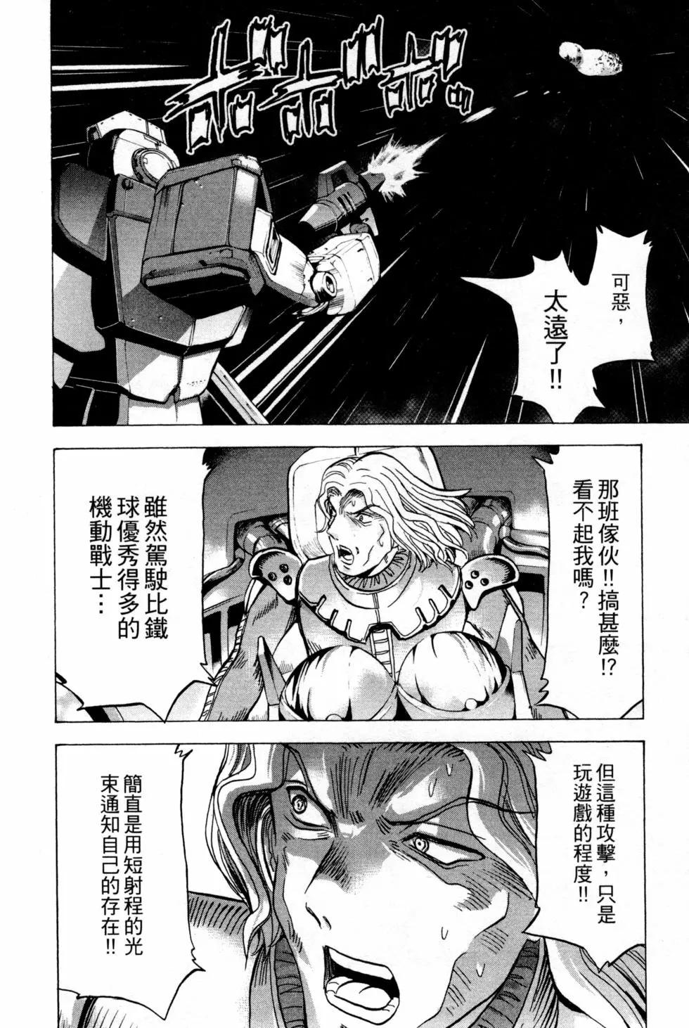 第14卷32