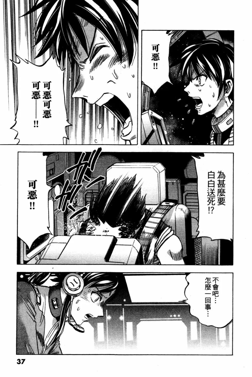 第14卷39