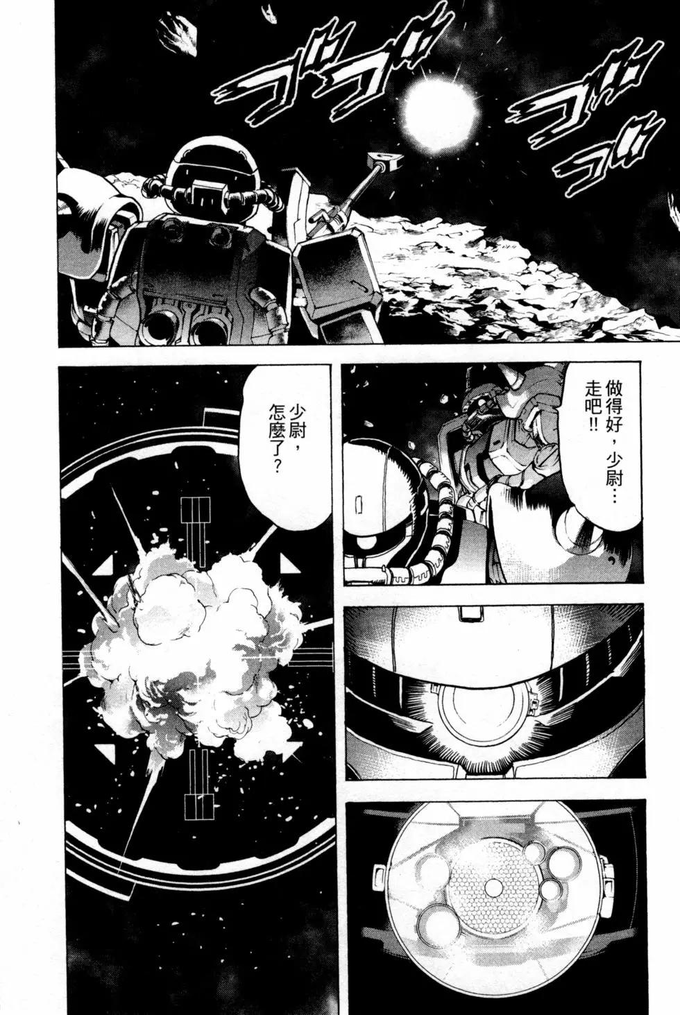 第14卷52