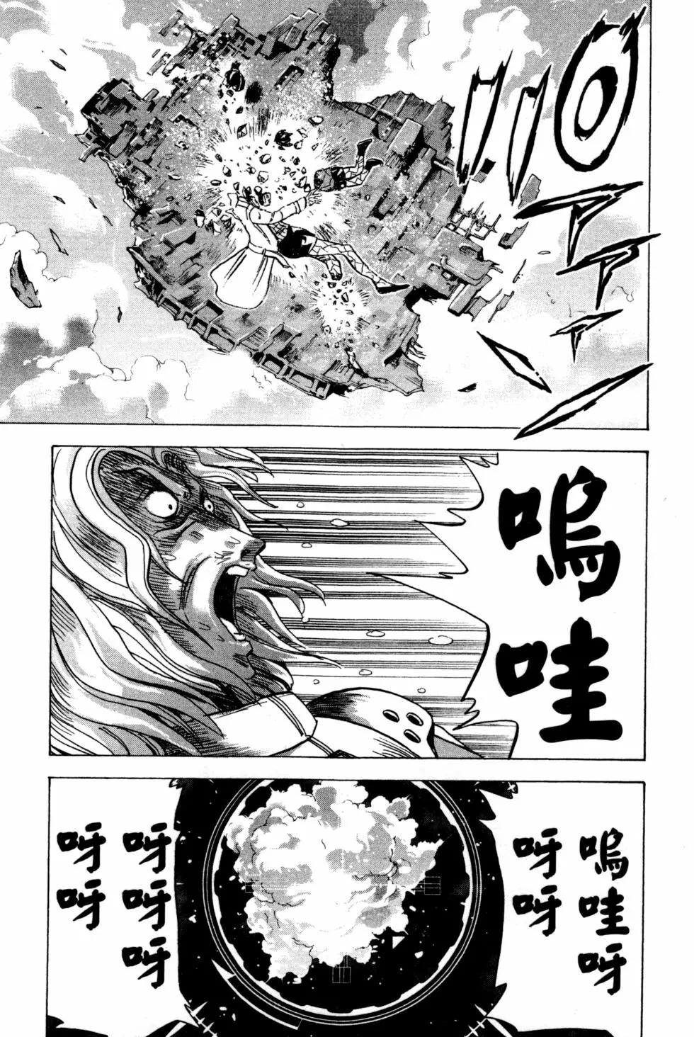 第14卷55