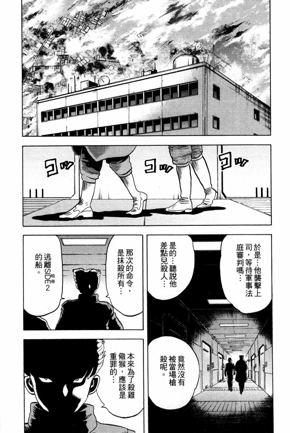第14卷56