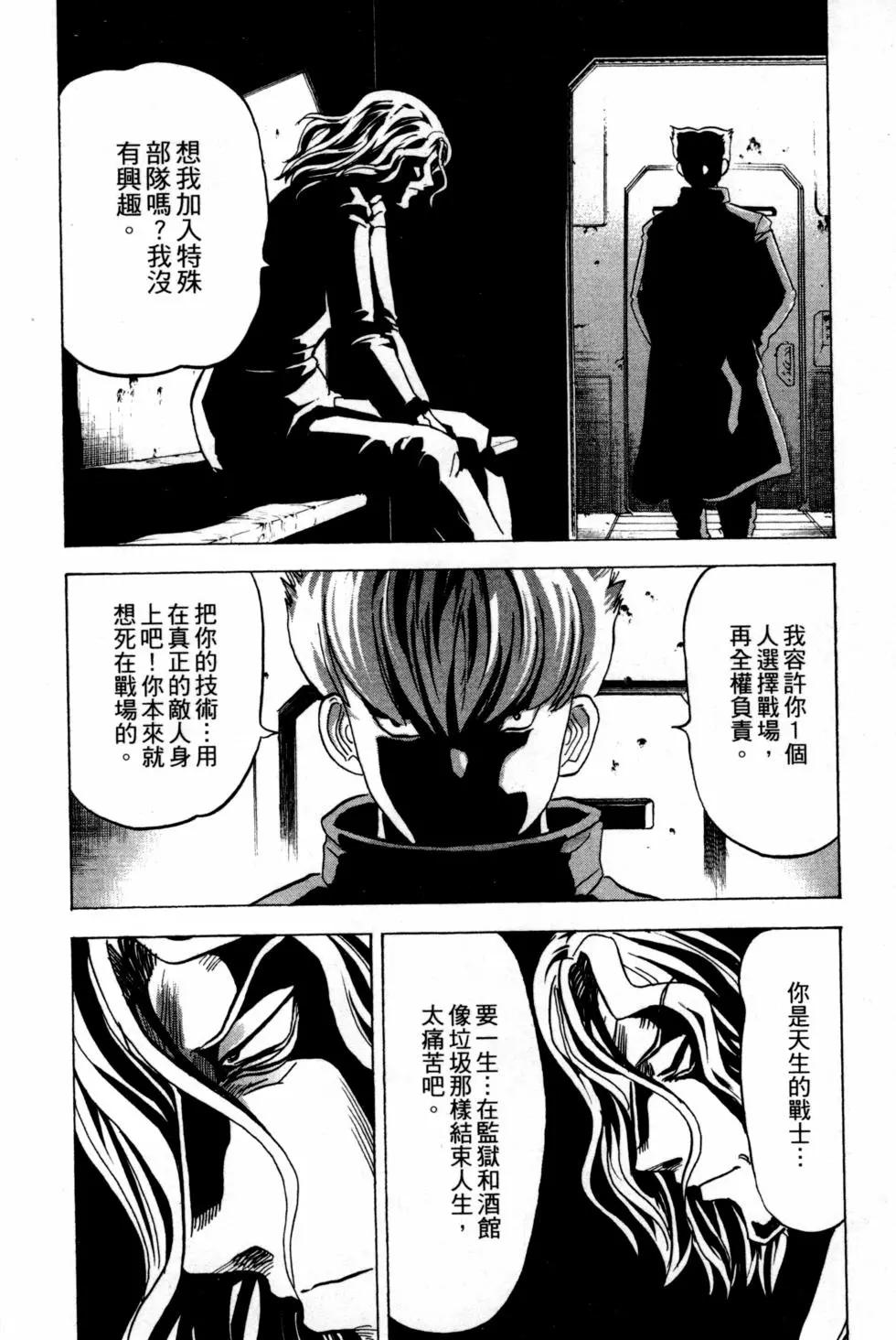 第14卷58