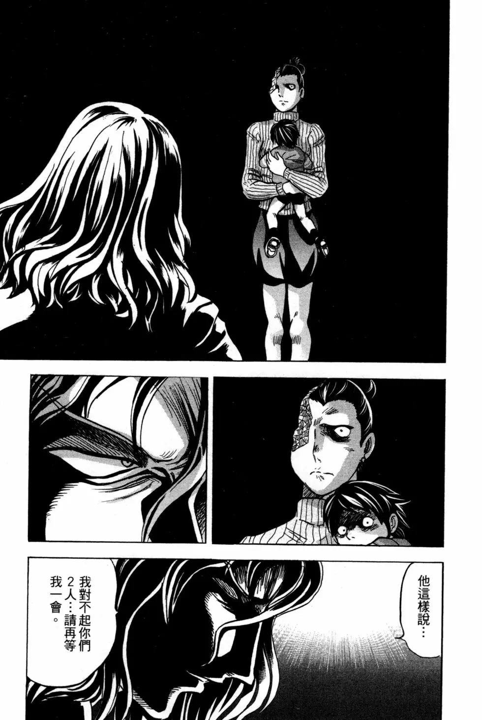 第14卷59