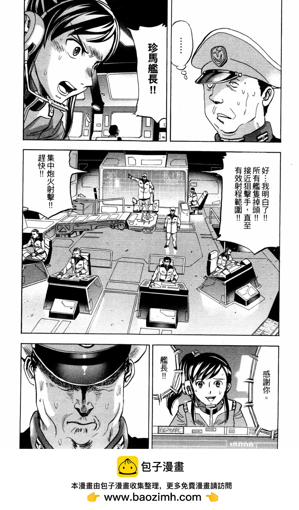 第14卷69