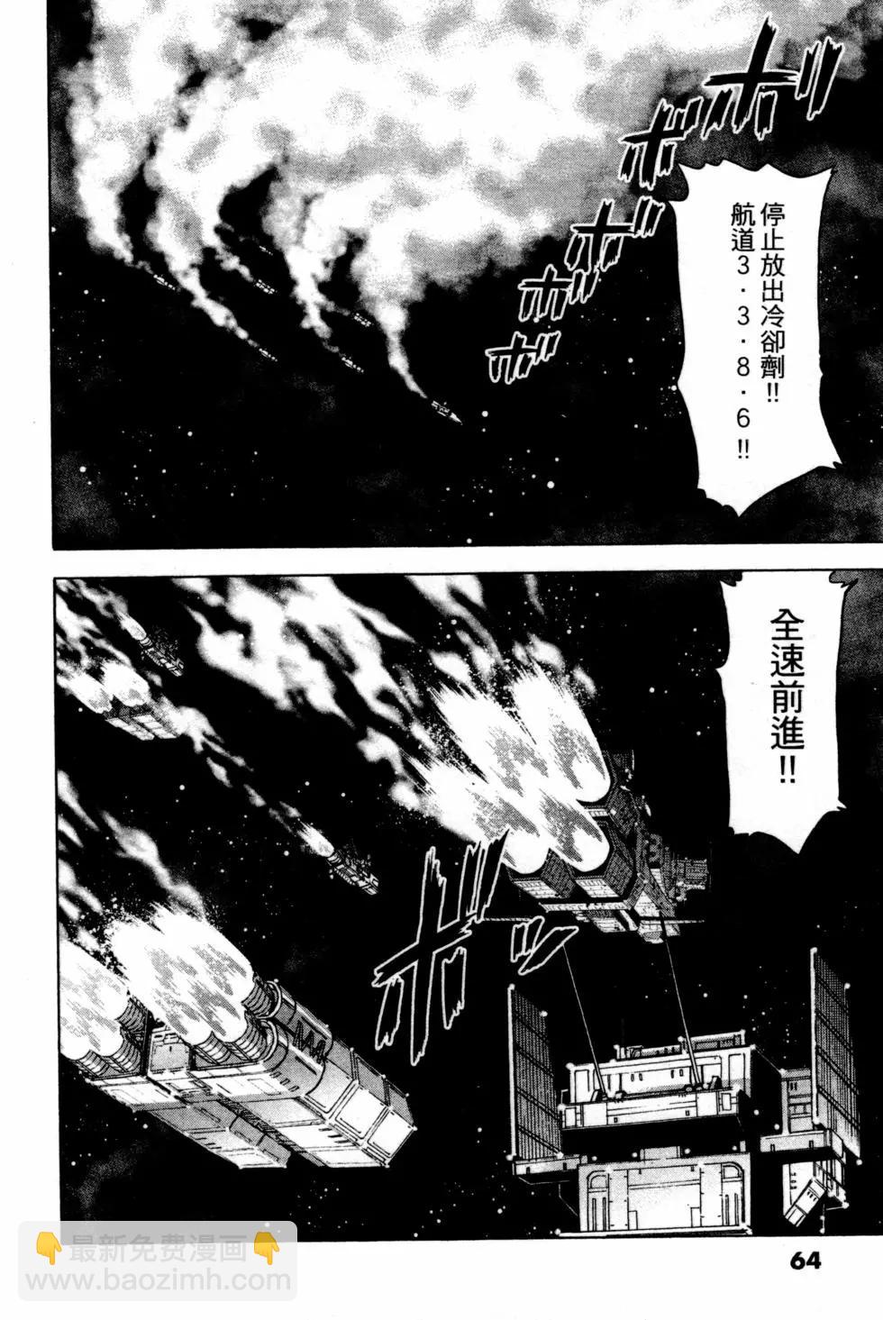 第14卷70