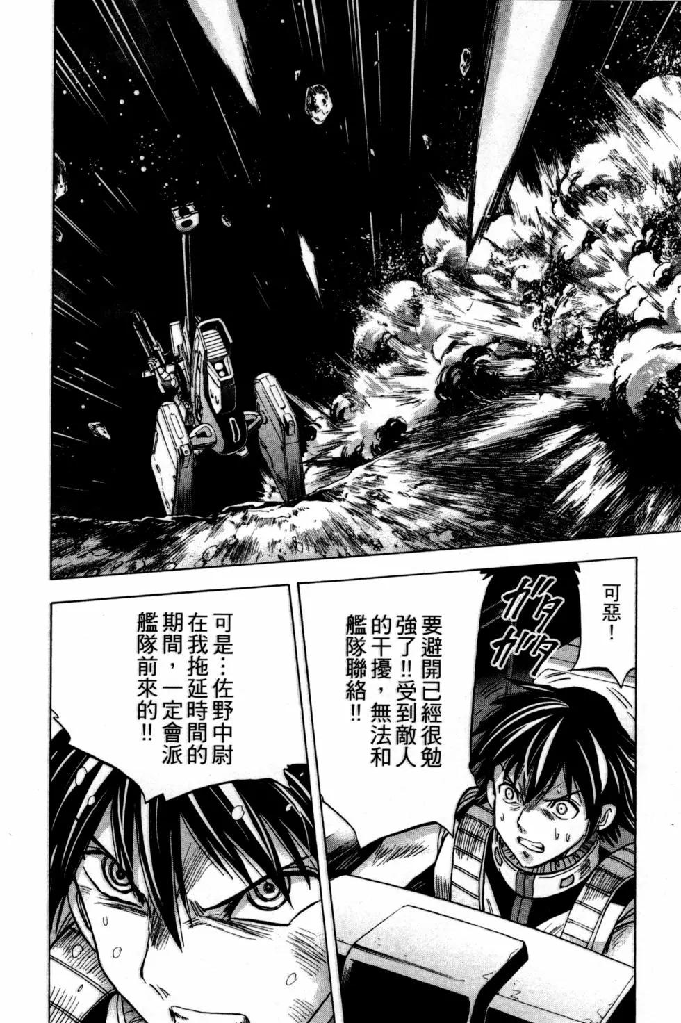 第14卷78