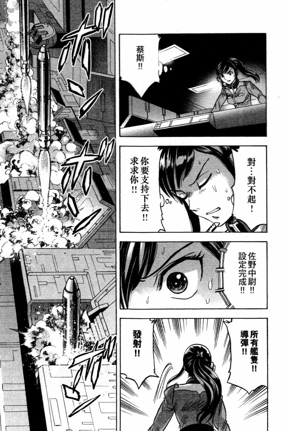 第14卷79