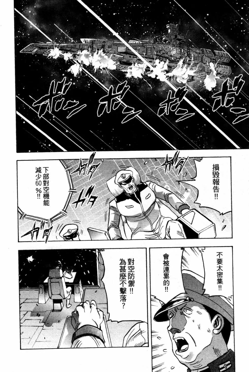 第14卷90