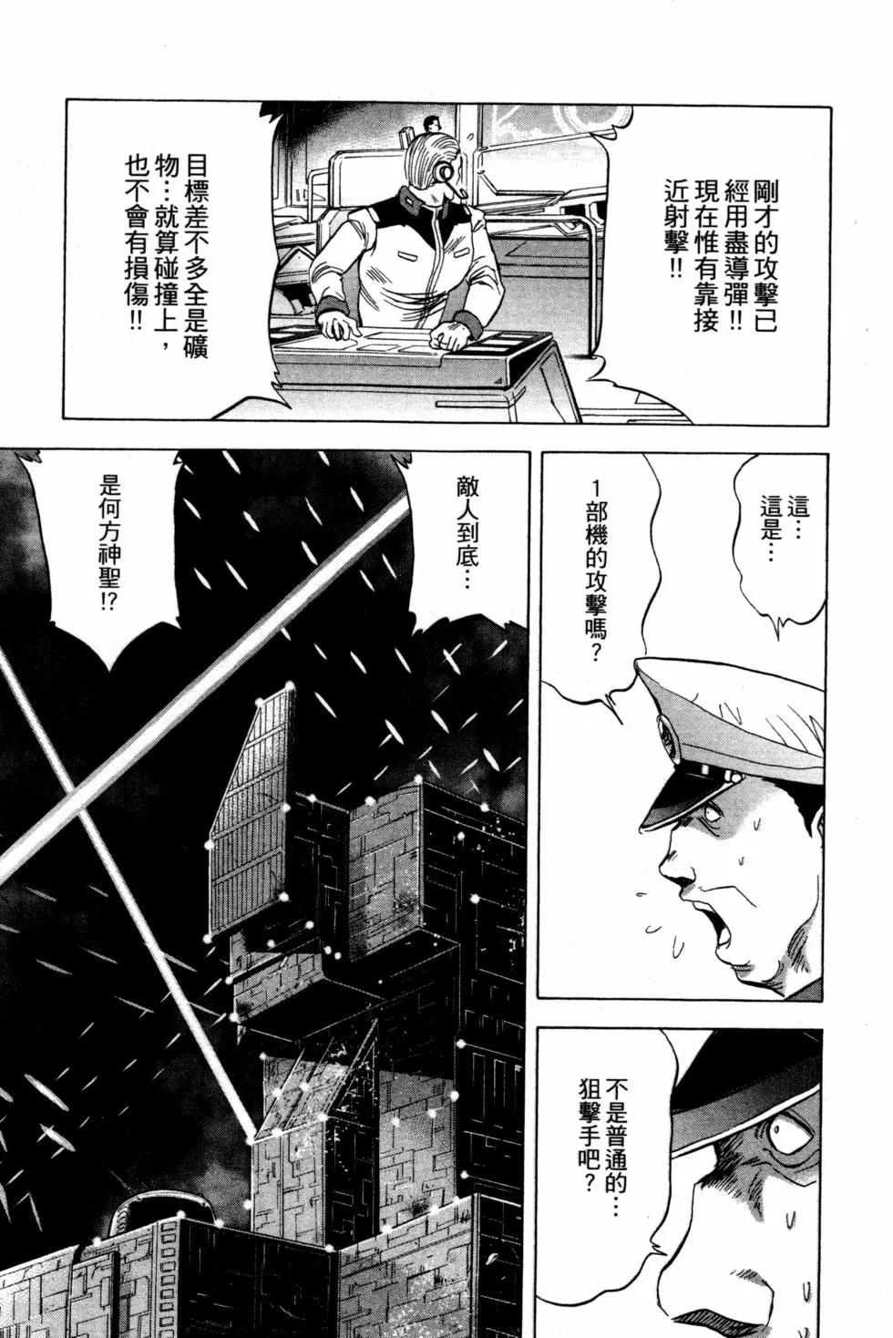 第14卷91