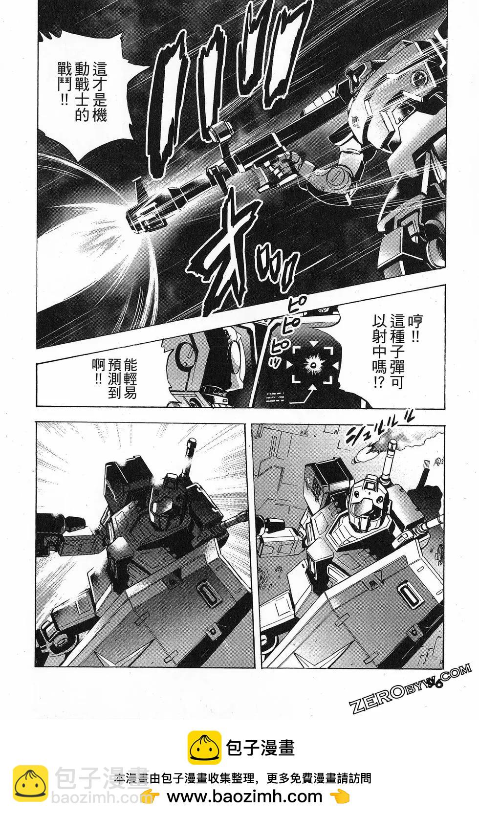 第16卷107