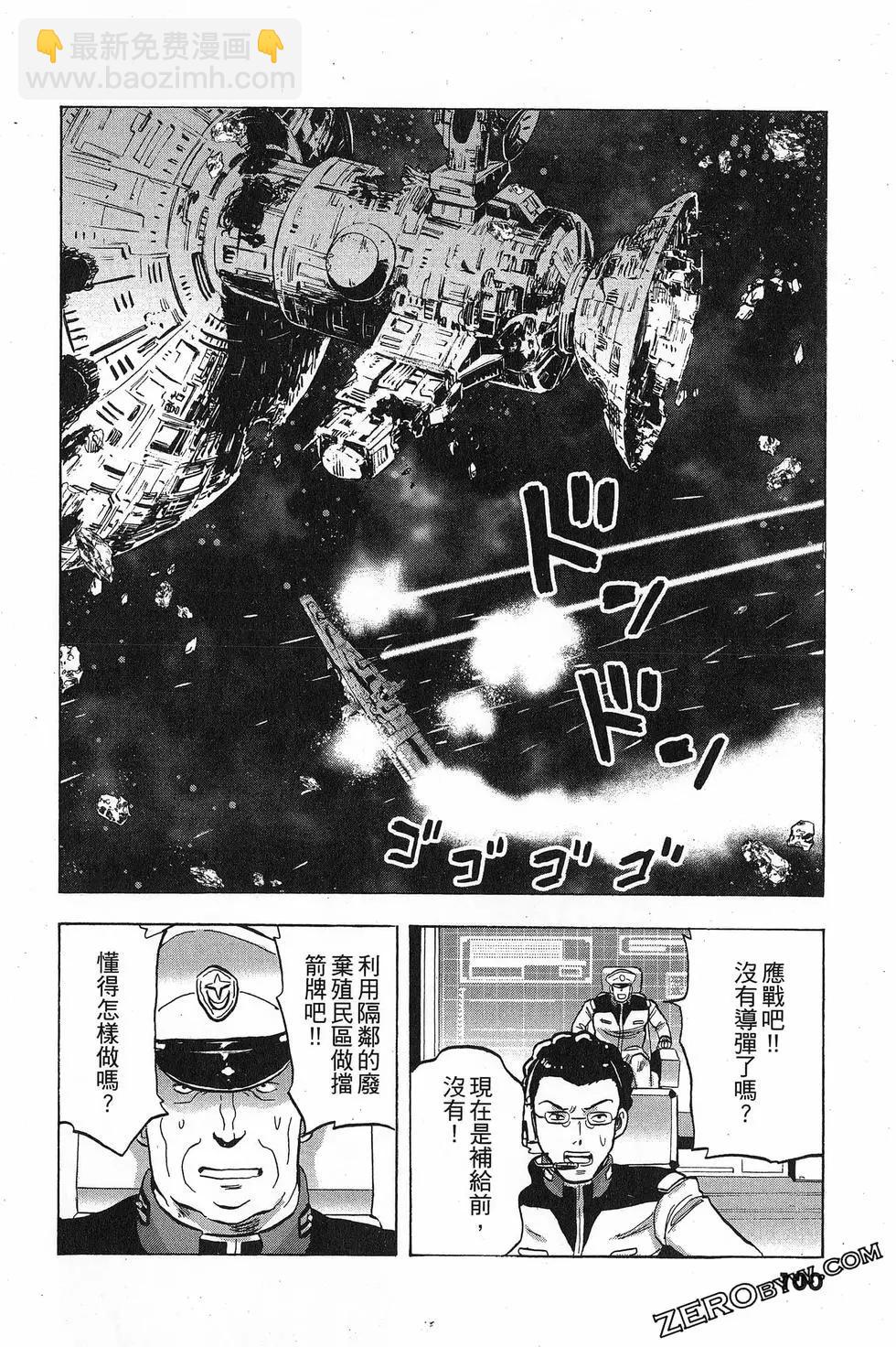 第16卷111