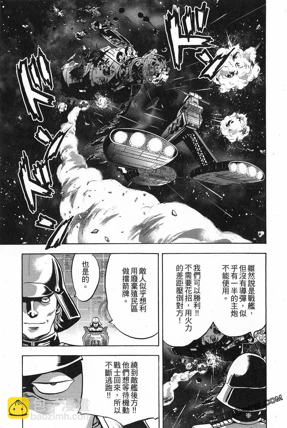第16卷112