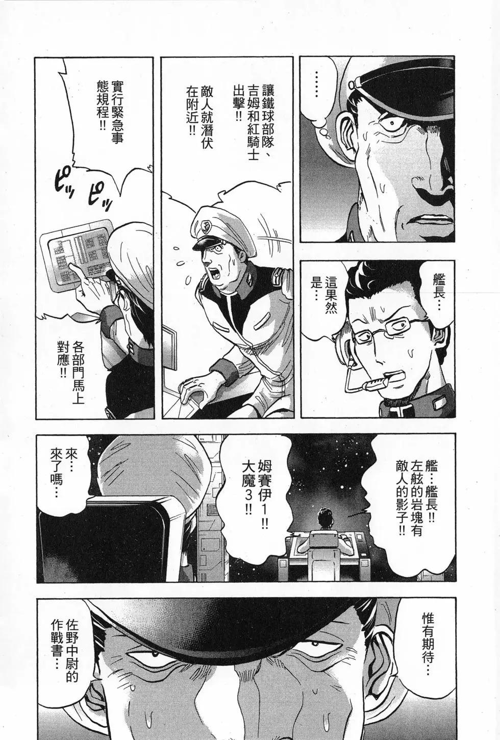 第16卷12