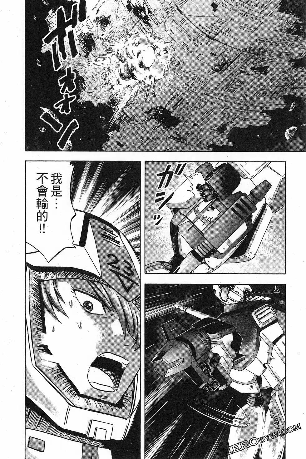 第16卷123