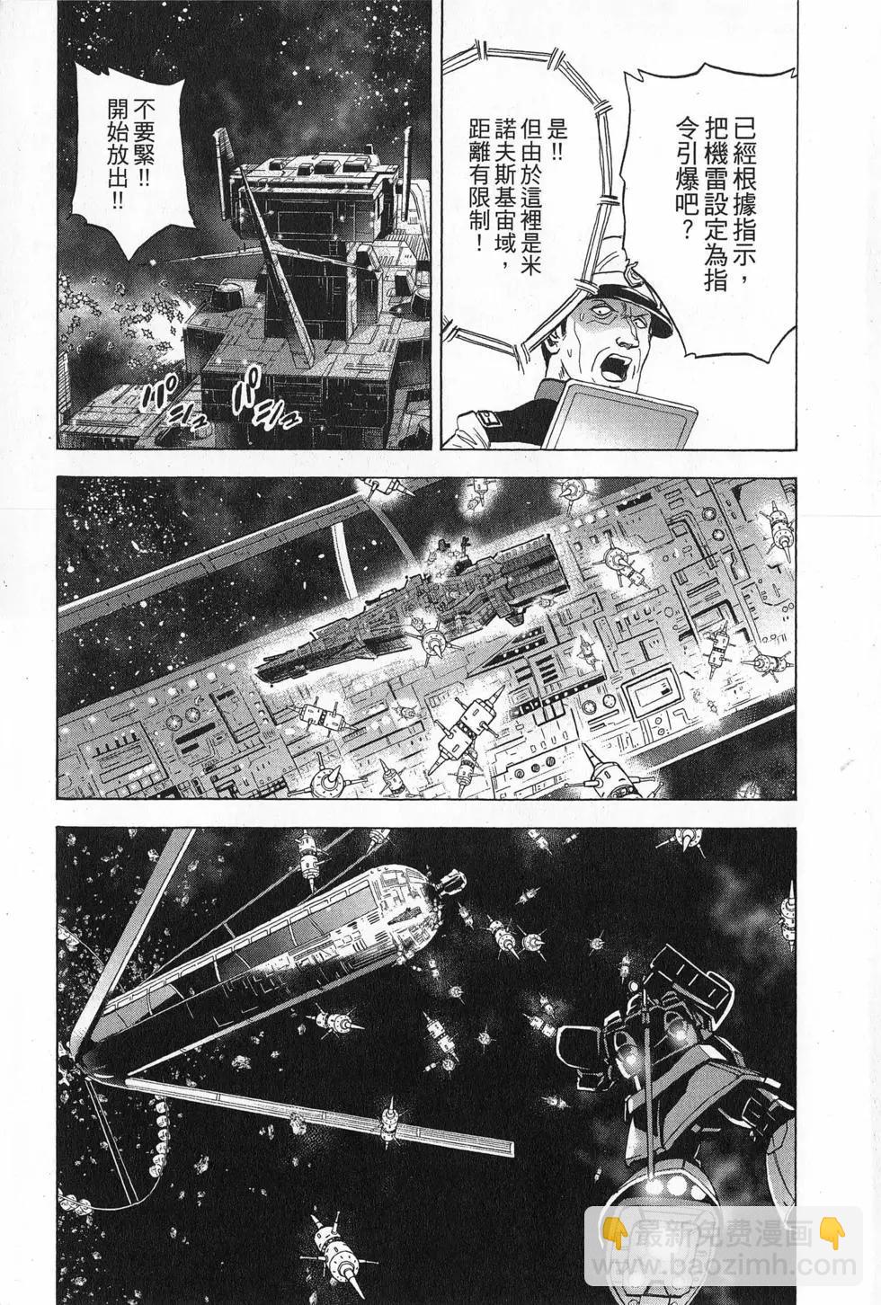 第16卷14