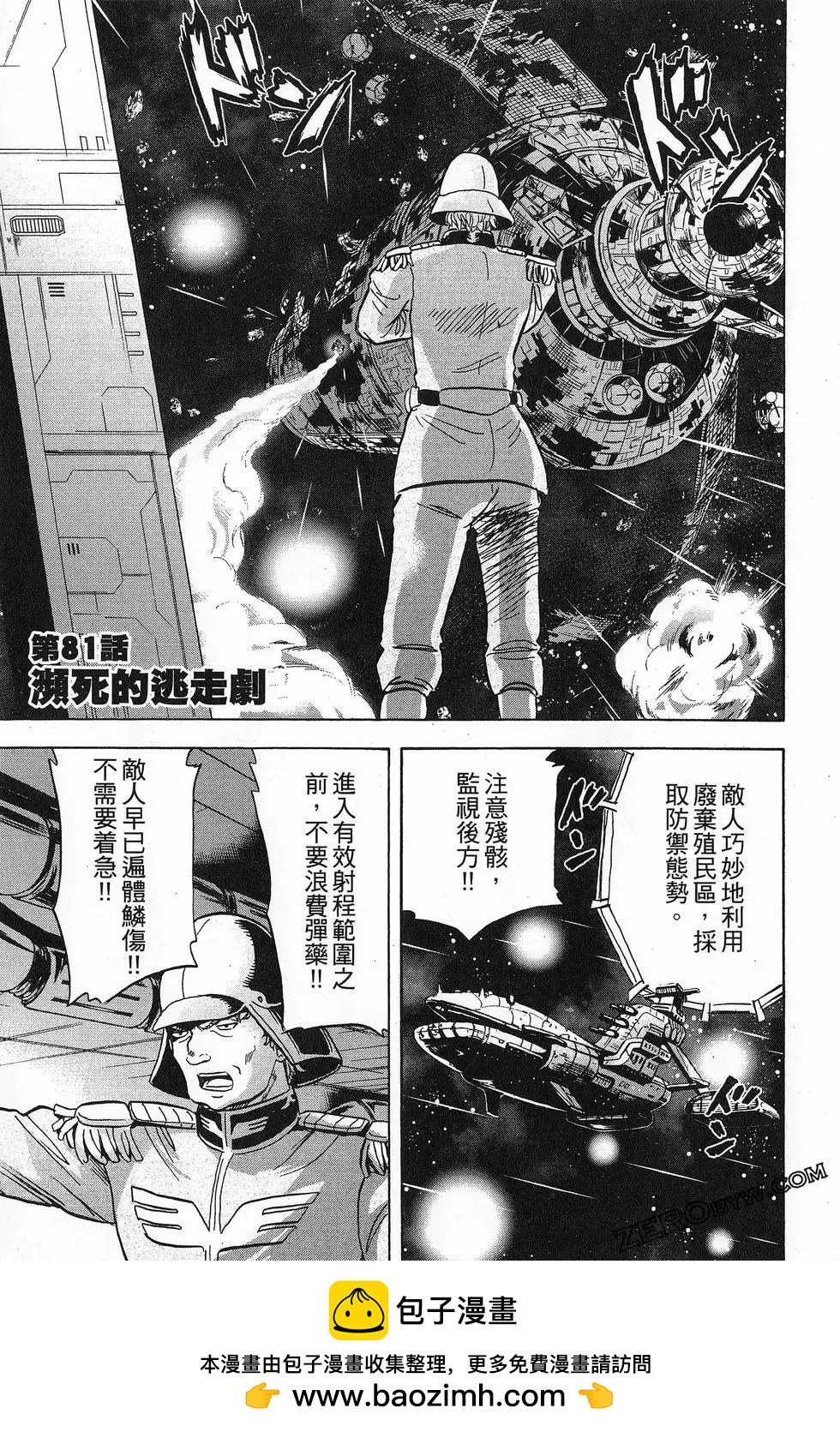 第16卷142