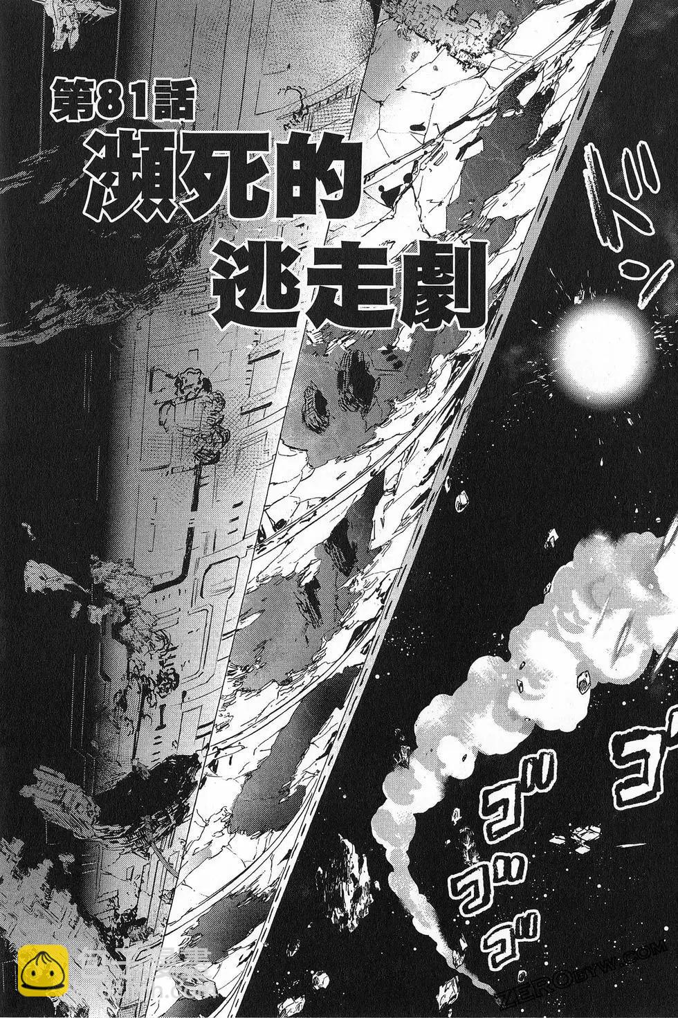 第16卷144